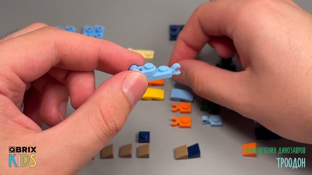 Собираем троодона из конструктора QBRIX KIDS - детские конструкторы с видеоинструкцией смотреть онлайн