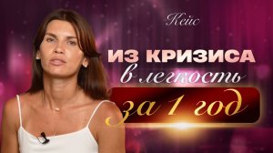 Быстрый способ НАЙТИ САМОЕ ВАЖНОЕ в жизни и ДОСТИЧЬ СЧАСТЬЯ | Цифровая психология
