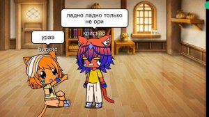 🔴 за что мне такое скажите