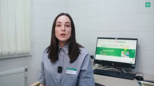 Лазерное интимное омоложение в СМ-Клиника
