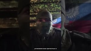 Потрясение и ужас: 7-летнего сына участника СВО изнасиловали в лагере «Юность» под Челябинском.