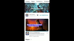 топ моих любимых вкуеров!