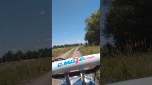 катаюсь на питбайке