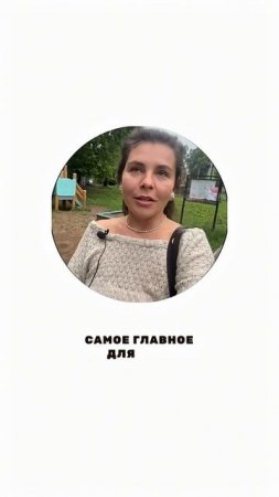 Читай описание и подписывайся