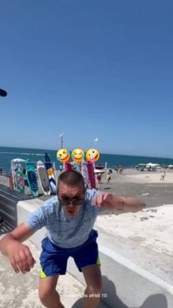 Солнце , море ! Погода наладилась 😃😃😃😃