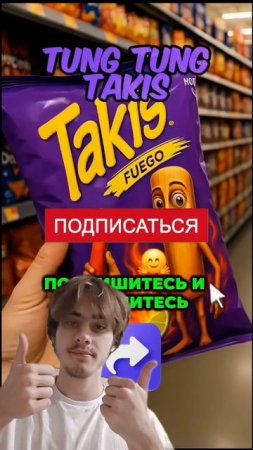 #нагнибедов
