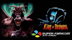 King of Demons / Majuu Ou (Super Famicom) Полное прохождение