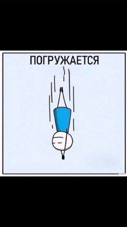 С новой рабочей неделей #5 #2 #работа #яппи #комикс #юмор #юмор #смех #смешно #смешноевидео #видео #