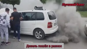 Дизельный двигатель пошёл в разнос. кто знает что нужно сделать чтоб его заглушить?