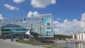 Наш поход в Москвариум.