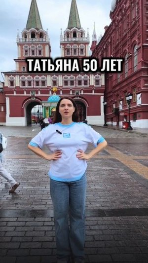 #флешмобдыши #дышисомной #омоложение #обучениеонлайн