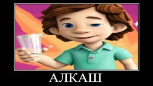 ПОПРОБУЙ НЕ ЗАСМЕЯТЬСЯ ФИКСИКИ