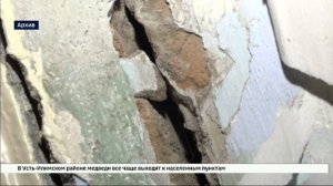 Больше 100 человек пострадали из-за халатности главы Нижнеудинска