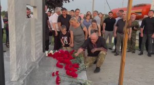 В Крымске почтили память погибших во время наводнения 13 лет назад