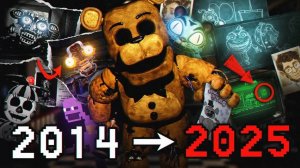 Что Произошло В Фнафе за 11 лет? - Теория Всего Фнаф + Five Nights At Freddy's Secret Of Mimic