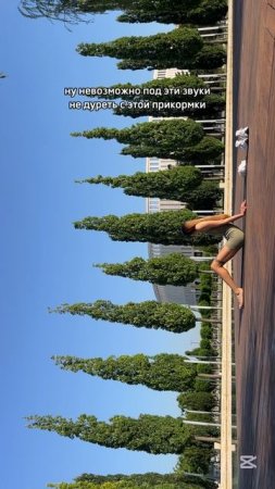 я люблю утренние тренировки больше чем вечерние, причина ведь очевидна, не так ли ?)