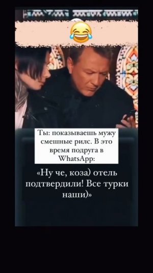 1000053366.mp4