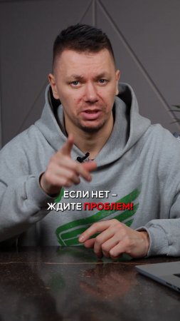 Ваша крыша в ОПАСНОСТИ, ЕСЛИ…
