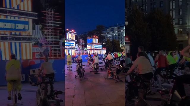 Ночь Московского спорта

#спорт #москва #интересное