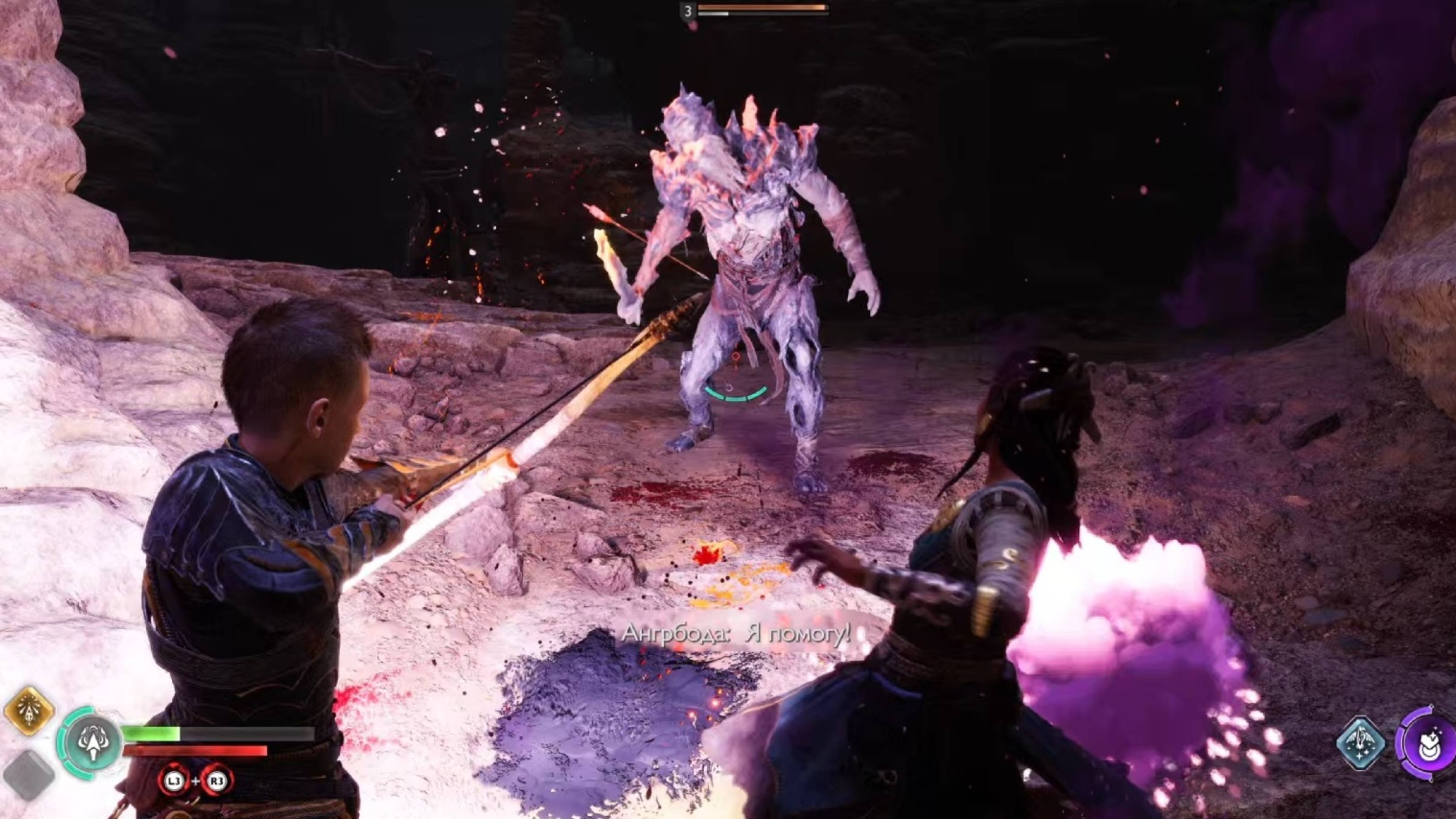 God of War Ragnarok PS5 часть 13