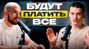 ❗️СРОЧНО: подорожают все автомобили! Новый утильсбор для простых людей