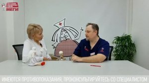 Мазь не поможет при боли в плече