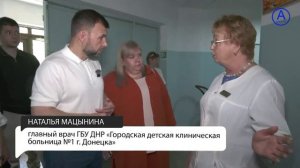 Новости (07.07.2025)