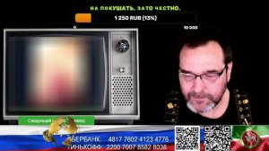 Россия. Страсти по Мариуполю. (нарезка стрим)