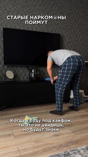 Хозприход.