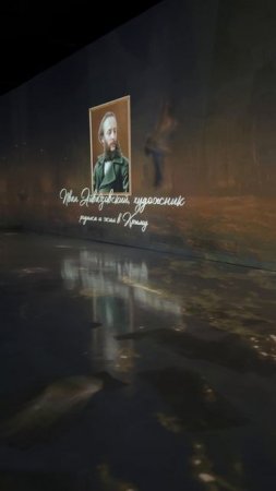 Херсонес