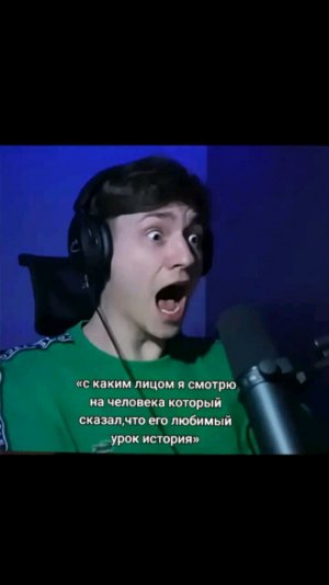 разговоры