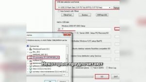 Как создать загрузочную флешку Windows Десять: пошаговая инструкция для быстрого восстановления