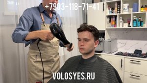 Установка системы волос для мужчин