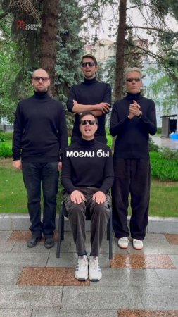 #рыба #гороскоп #заячийстон