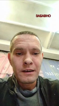 как нужно отвечать начальнику
