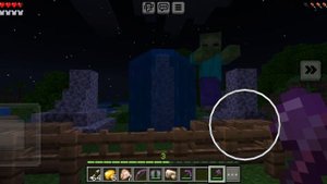 1 часть деревни гастов