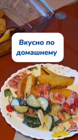 Универсальная паста для уборки на WB #234577722 Ozon #1664064287