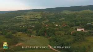 Красоты Сулейман-Стальского района