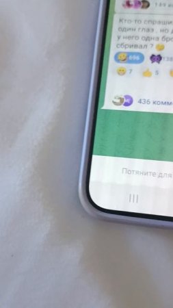 Подписывайся на Луану 😇 Луана зометь пж🥺
