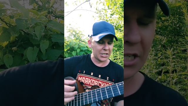 КиШ-Маска(БУНКЕРCover) #топ #музыка #песни #видео #гитара #кавер #рок #яппи #игра #творчество #тренд