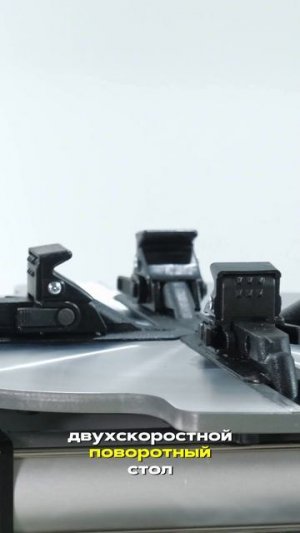 Шиномонтажный станок полуавтомат 2 скорости 10-26" KraftWell