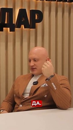 какие изменения будут семейных отношениях в ближайшее время #мужскиеценности#интервью#брачныйдоговор