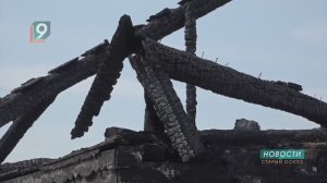 Новости Старого Оскола от 7 июля