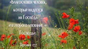 ВОЗМОЖНО, УСТАЛ ТЫ...