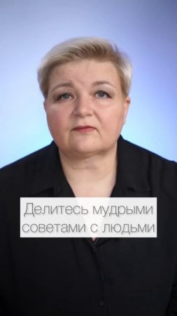 ЧТО ДЕЛАТЬ, ЧТОБЫ БЫЛИ ДЕНЬГИ, если вы родились 8, 17, 26 числа?