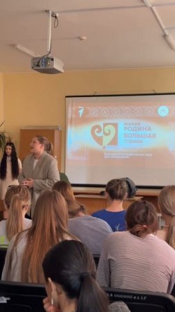 Ребята из ДНР поучаствовали в Дне Первых в Уфе