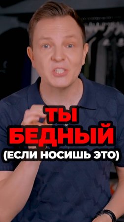 10_Белые носки
