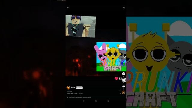 новое видео для вас