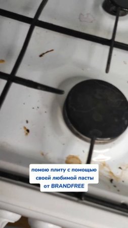 арт на пасту Артикул на WB #234577722
Ozon #1664064287