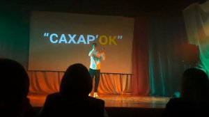 Максим Лесников "На заре"